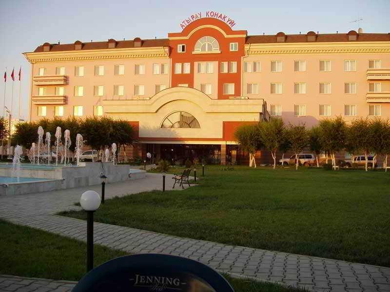 Atyrau Hotel Экстерьер фото